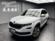 2020年式 Skoda kodiaq 2.0 TSI 4x4尊榮版 七人座 汽油