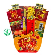 Berryfeifei 素礼篮 Vegetarian Hamper