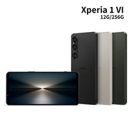 【SONY 索尼】 Xperia 1 VI (12G/256G) 6.5吋 智慧型手機 - 早鳥加碼送十好禮
