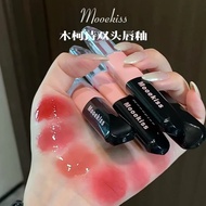 Mooekiss Mooekiss Double-Effect Essence Lip Gloss/Lip Gloss Mirror Water Gloss Essence Lip Gloss Mat