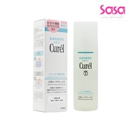 CUREL Moisture Lotion I Light  150ml