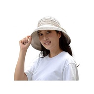 kuai hat women blade hat ribbon UV cut foldable light ventilation fashionable (beige)