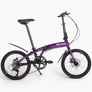 HACHIKO HACHIKO HA-01 PRO COLLECTORS EDITION | Aluminium Fold Bicycle | (20 Inch) - Roya