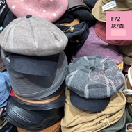 I Love mini Korea Connection~* F72 Plaid Thief Hat ️ Apricot * 1
