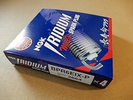 NGK IRIDIUM MAX BPR6EIX-P (Japan Special Pottery) Separated Type (STOCK NO) 2664 Spark Plug