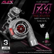 FLEX Turbo F44 BOOST VEEZ 43 mm. 7 Faces 11 Back Leaves 50 Pounds Of Billet F44 F55