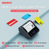 NIIMBOT Label Maker Machine, B3S Thermal Label Maker, Upgrade 3Inch Thermal Label Printer, Portable 