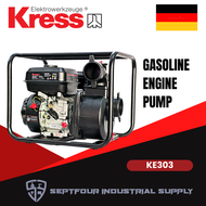KRESS 3"x3" 5.5Hp Gasoline Engine Pump/Waterpump KE303 | GERMAN BRAND GERMAN EXCELLENCE