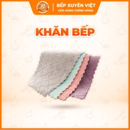 [GIFT] MULTI-FUNCTIONAL KITCHEN TOWEL