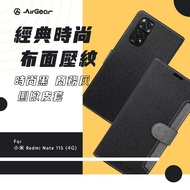 AirGear 側掀皮套 小米 Redmi Note 11S (4G) 黑灰