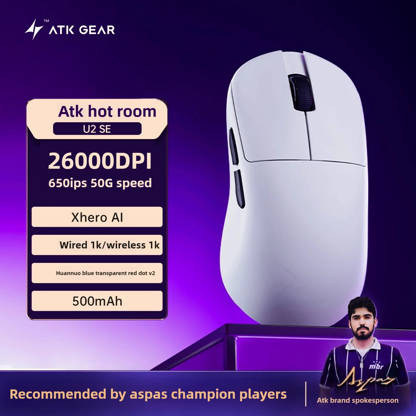 ATK Flaming Sky U2 SE  Star Flash Wireless Multi-Mode Mouse PAW3950 Ultra Sensor 30k DPI Dual 8kHz W