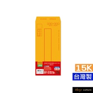 Zhuyou 15K Yellow Leather Standard Envelope-9/Golden Briefcase/Document Information Bag/Mailing Enve