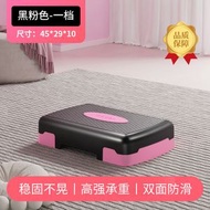 多功能健身韻律踏板居家健身拉伸拉筋有氧運動訓練腳踏板體育用品