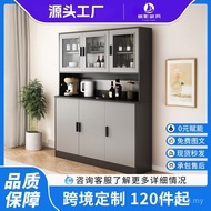 Cabinet Cupboard High Food Dining Cabinet Water Cabinet Side Kitchen Cabinet Dining Cabinet Tea Prep