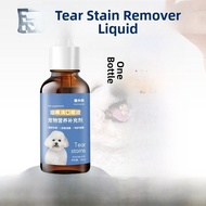 Pet Eye Tear Stain Oral Liquid Dog Cat Nutrition Supplement Fades Tear Stains Non-Recurring Eye Care