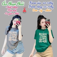 Women's T-shirt [Code A49] - Straight Form 40~73kg [BORN] Round Neck Top Women Cotton Velvet White