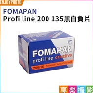 Hedonic Photography [FOMAPAN Profi line 200 135 Black White Negative Film] 200 Degree 36 Films