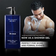 【Malaysia stock】Perfume Men's Syampoo kelemumur Amino Acid Refreshing Skin Shower Gel Shampoo Oil-co