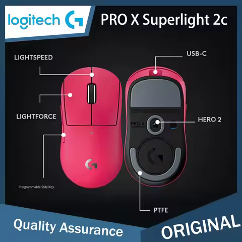 Logitech PRO X SUPERLIGHT 2c Wireless Gaming Mouse Bullshit King 4th Generation Mini Edition Lightwe