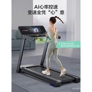 [in stock]YijianX5Treadmill Household Small Foldable Mute Walking Machine Flexible Damping Indoor Gym Dedicated