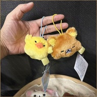 HQ Rilakkuma Silly Expression Series Plush Bag Charm plushie toys for kids girl