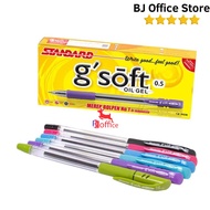 Standard Pen G'Soft 0.5 Contents 12 pcs / Ballpoint G'Soft