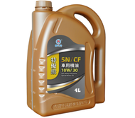 特優級SN/CF機油10W30 4公升 中油國光牌CPC
