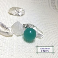 Amazonite Ball Pendant 天河石小球吊坠