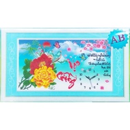 ABC 3D Diamond Painting Clock of a Deeply Loving Husband and Wife H1133AB, Y409 (CUSTOMER SELF-ATTAC