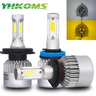YHKOMS H4 H7 LED H8 H11 H1 H3 9005 9006 880 881 H27 3000K 4300K 6500K 8000K Car Headlight LED Auto F