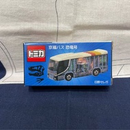 Tomica Keifuku Bus 京福巴士恐龍號 Hino S’elega 福井縣立恐龍博物館巴士