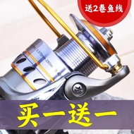 Fish Reel Metal Movement Spinning Wheel Lure Fishing Reel Long-range Fishing Reel Fishing Reel Sea Rod Fishing Reel [Left Right Hand Interchangeable]