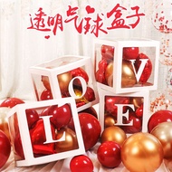 decoration birthday set happy birthday decoration belon birthday party set murah Wedding Transparent