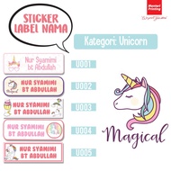🔥[READY STOCK] STICKER NAMA SEKOLAH (UNICORN) SN11 100PCS🔥