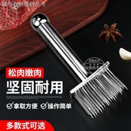 10.26 Stainless Steel Nails Pork Skin Pork Hammer Buckle Meat Needle Meat Insert Meat Loosener Roast Meat Insert Beef Tendon For