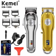 KEMEI Kemei-1986 ทั้งหมดโลหะตัดผม Clipper ผมมืออาชีพไฟฟ้าไร้สายจอแอลซีดีจอนผมซิลเวอร์โกลด์ผมตัด KM-1