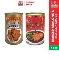 Dragon Horse Braised Abalone In Brown Sauce (425g) + 【A1】Scallop Sauce (425g)