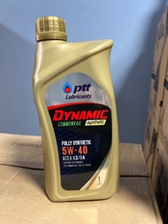 น้ำมันเครื่อง ดีเซล สังเคราะห์ 100% ปตท ptt dynamic commonrail synthetic 5w-30 หรือ 5w-40 ขนาด 1 ลิต