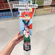 Nick Tie Crazy Zoo Movie Anime Merchandise Fun cos Clothing Photo Props No Printing Tie #G5. 22d #