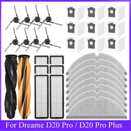 Main Side Brush HEPA Filter For Dreame D20 Pro / D20 Pro Plus / RLD43SA / RLD43SD Vacuum Cleaner Spa
