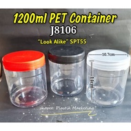 1200ml PET container (1set) - Balang Kuih Raya alike SPT 55 - Bekas Cookies Jar Balang Plastik Kosong