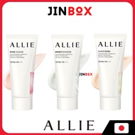 ALLIE Tone Up UV SPF50+ PA++++ Super Water Proof [Sunscreen] [For face and body]