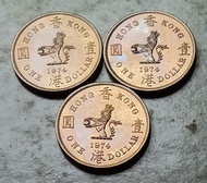 香港1974年1元硬幣共3枚，近乎全新（實物如圖，有大面積原光）