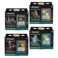 [MTG] Lord of the Rings Commander Decks