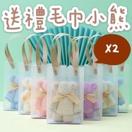回禮 姊妹禮物 學生小禮物 送禮 生日禮物 聖誕禮物 百日宴禮物 [平行進口]