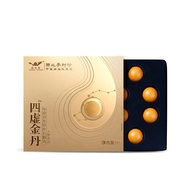 Li shizhen thảo mộc bốn thiếu jindan nhân sâm vàng tinh chất Hươu rùa đôi Nhân Sâm sắt Dendrobium Pi