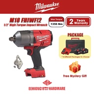 MILWAUKEE M18 FHIWF12 FUEL 1/2" Impact Wrench 1356nm M18FHIWF12 SOLO Hard Case FHIWF12-0X M18FHIWF12-0X M18FHIWF12-502X