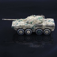 UNISTAR | โมเดล ZTL11 APC ลายพรางทะเลทรายขนาดใหญ่ 8 ล้อ 1/72