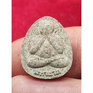 Archan Tee Lek ～ 阿赞迪烈 ～ Phra Pidta Mahalap ～招财富贵帕必达佛