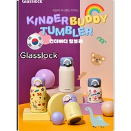 Glasslock Kinder Buddy Kids Tumbler (yellow)200ml